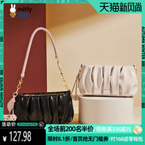  Miffy shoulder bag 2021 new wild cloud bag pleated armpit bag messenger small bag womens bag white portable