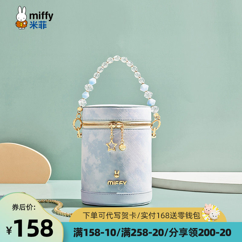 Mifi 2022 new women's bag Bucket Bag Fashion Small Round Pack Ins Wind Skew Satchel Bag Commuter Cylinder Handbag