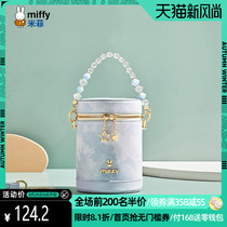  Miffy 2021 new womens bag bucket bag fashion small round bag ins wind messenger bag commuter cylinder handbag