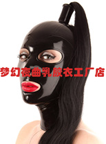 Latex hood opens eyes nostrils and mouth contains hair tube can wear wig latex mask latex mask