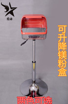  Aidong new magenta sports non-slip magnesium powder rack stainless steel bottom gymnastics props can be raised and lowered bracket