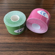  Sports tape Ankle support cotton serrated edge boxing tape Football basketball medical bandage muscle tape