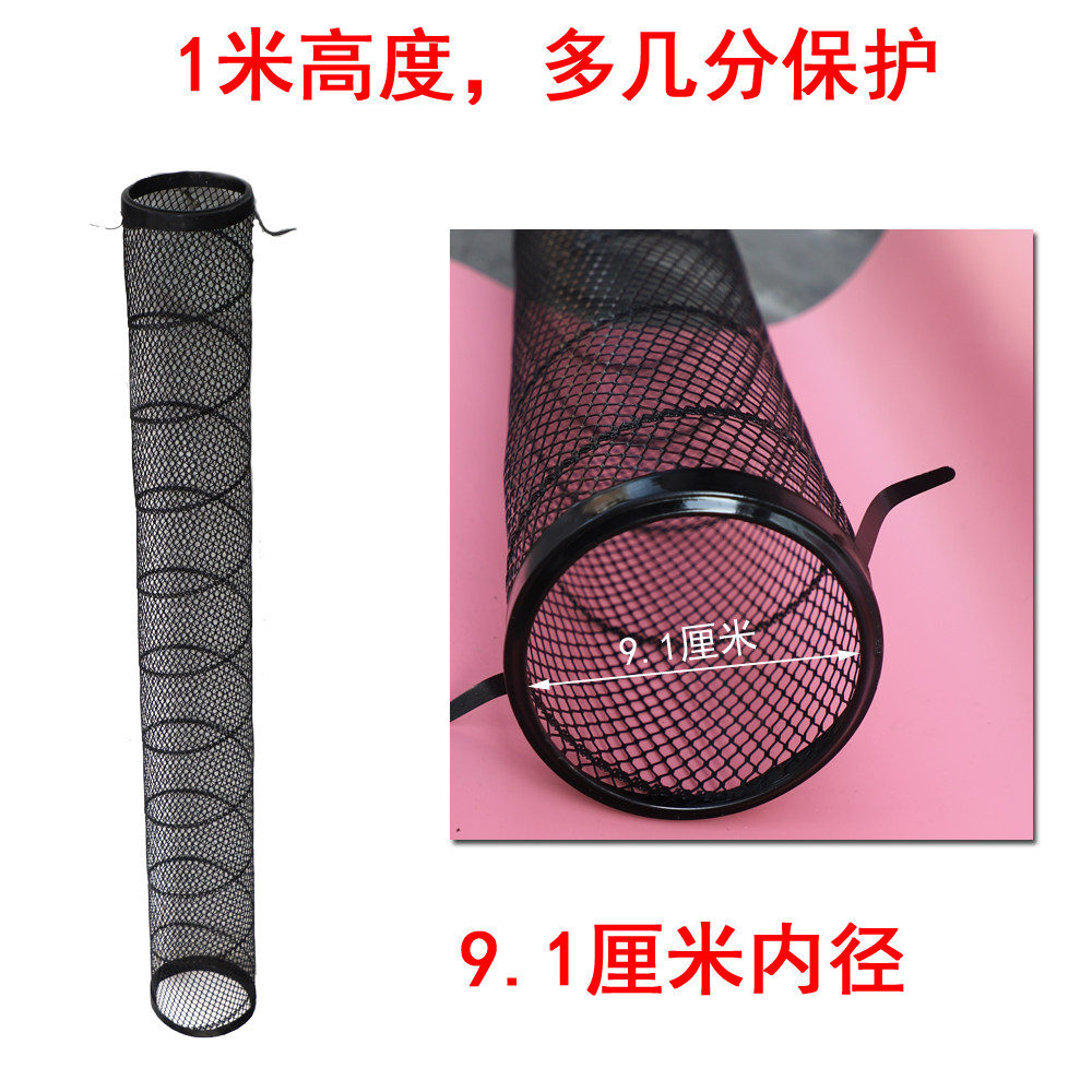 Lengthened firewood stove anti-scalding mesh cover chimney roasting stove anti-scalding cover return air furnace heat insulation heating furnace anti-scalding furnace cover