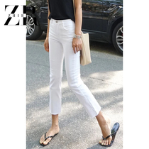 White jeans womens burr straight pants 2021 autumn and summer Korean high waist stretch high and thin nine-point pants autumn