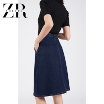 Pure dark blue high-waisted denim skirt thin 2021 summer new breasted A-line skirt mid-length thin