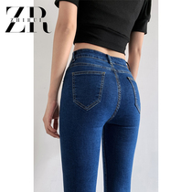 Dark blue high waist small feet jeans show height and thin small nine-point pants 2021 new elastic tight pants