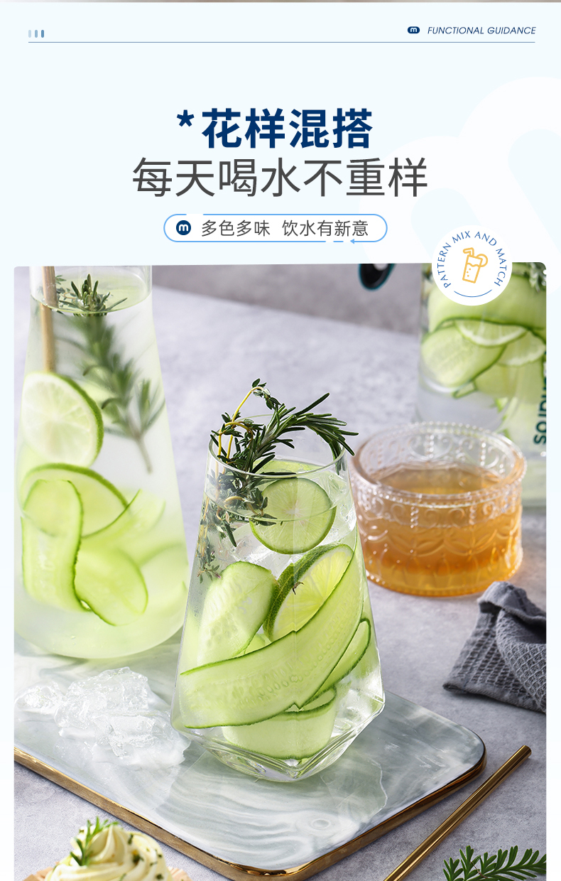 【中國直郵】 摩飛 王俊凱同款 雙蓋榨汁杯桶 便攜運動果汁杯1000ML(翡冷翠)