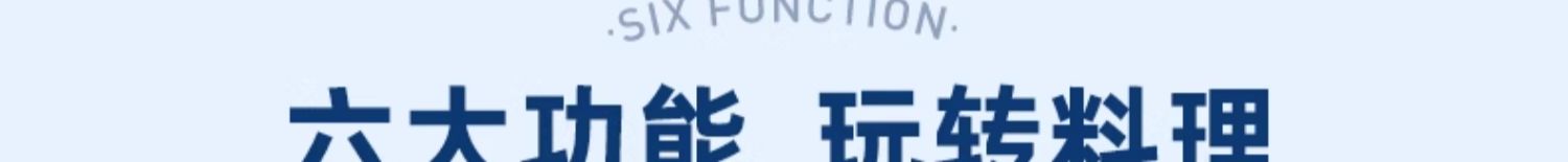 商品详情图