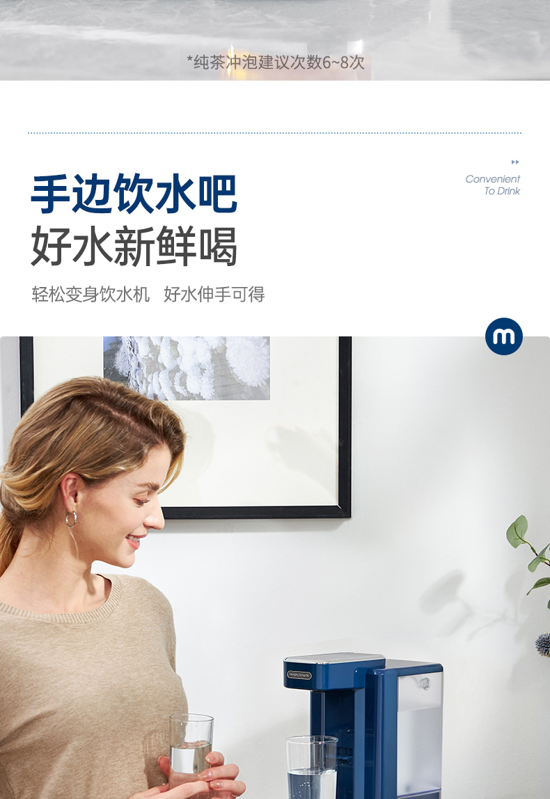 商品详情图