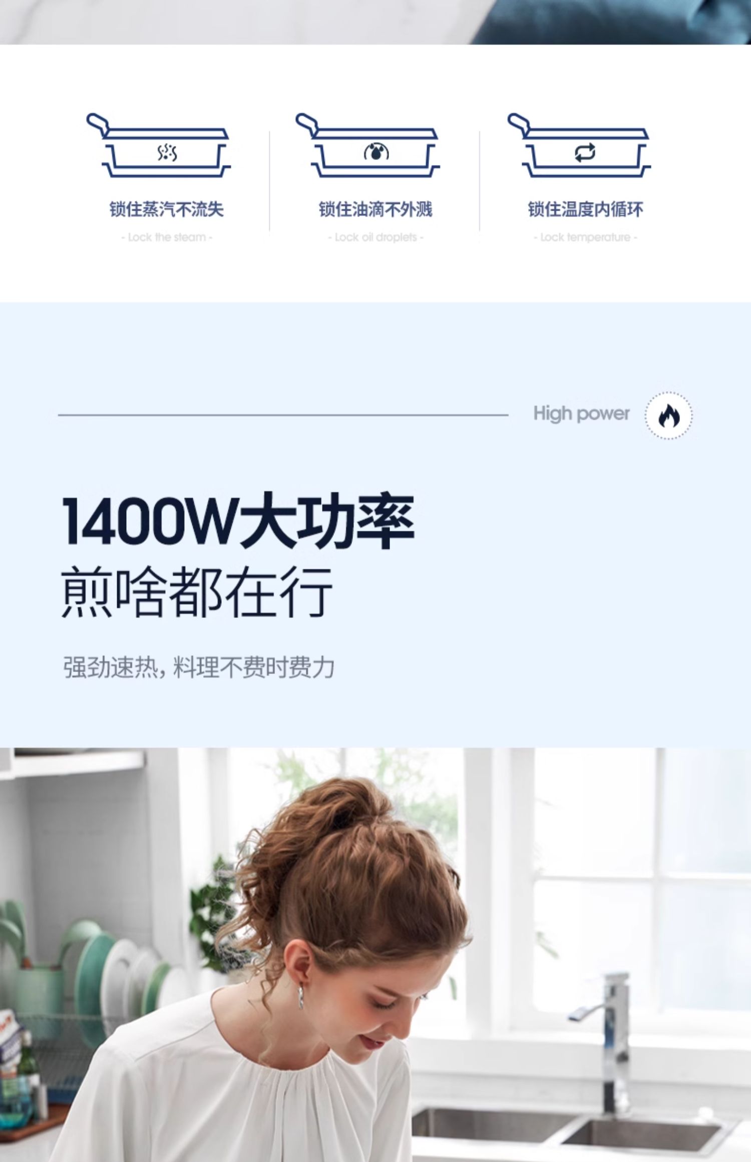 商品详情图