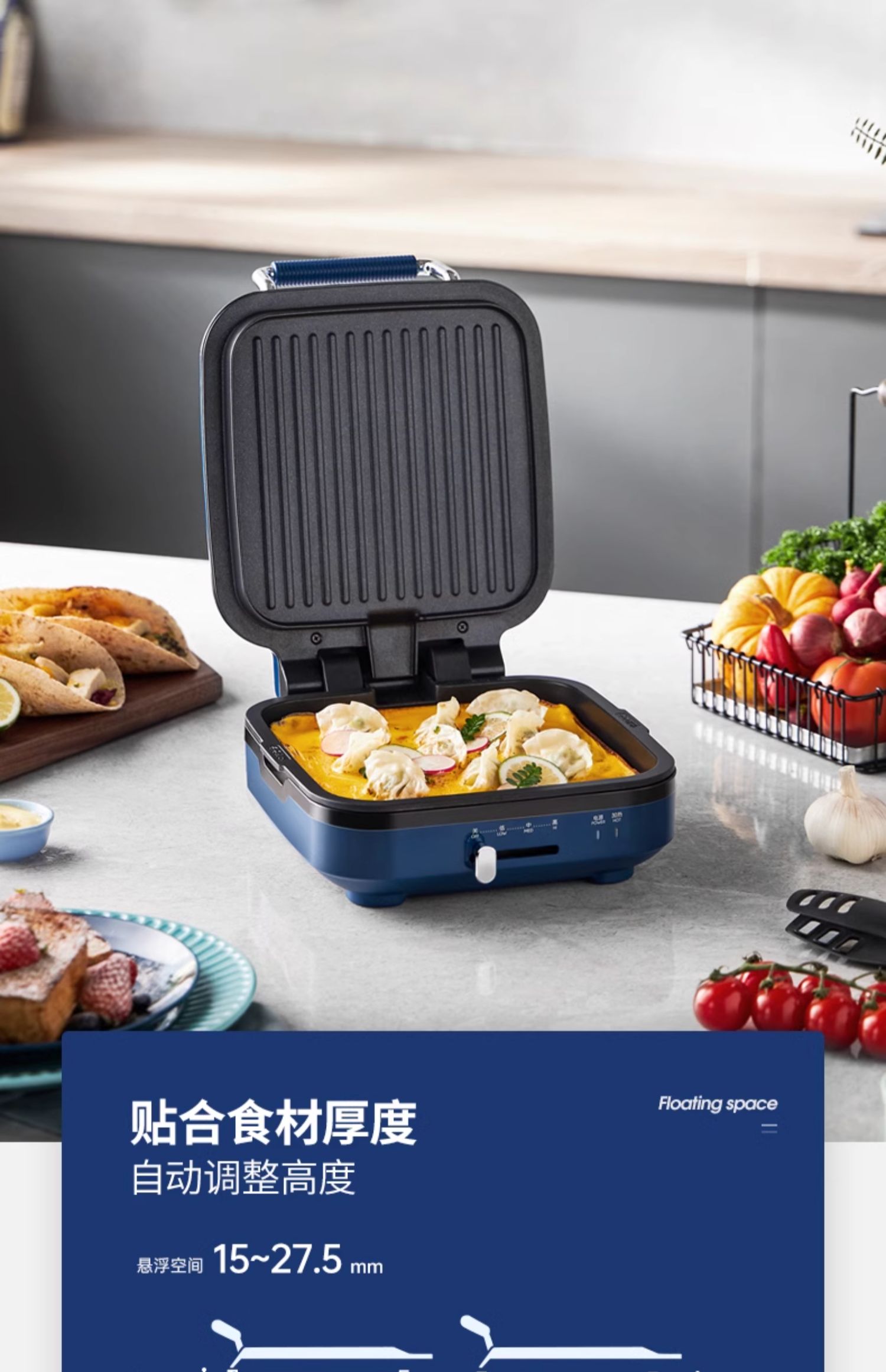 商品详情图