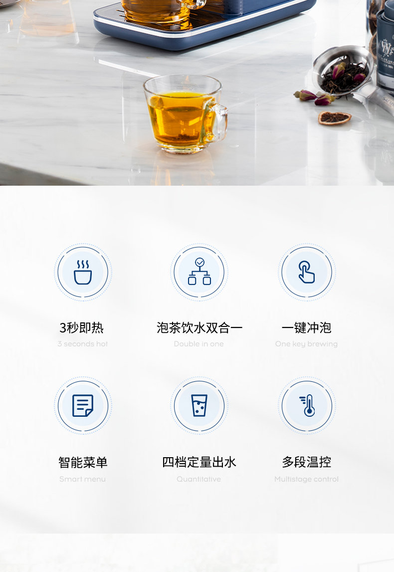 商品详情图