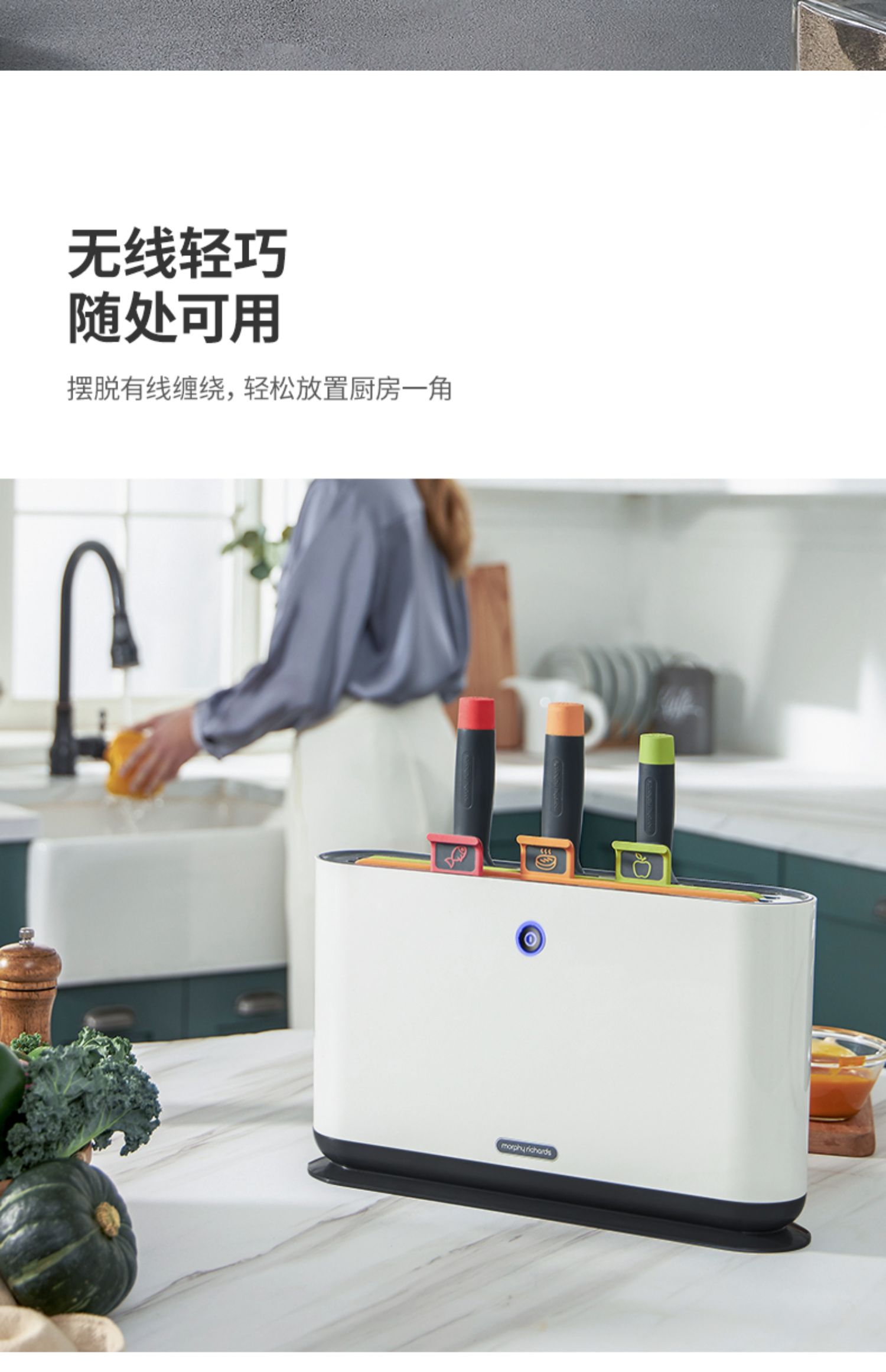 商品详情图