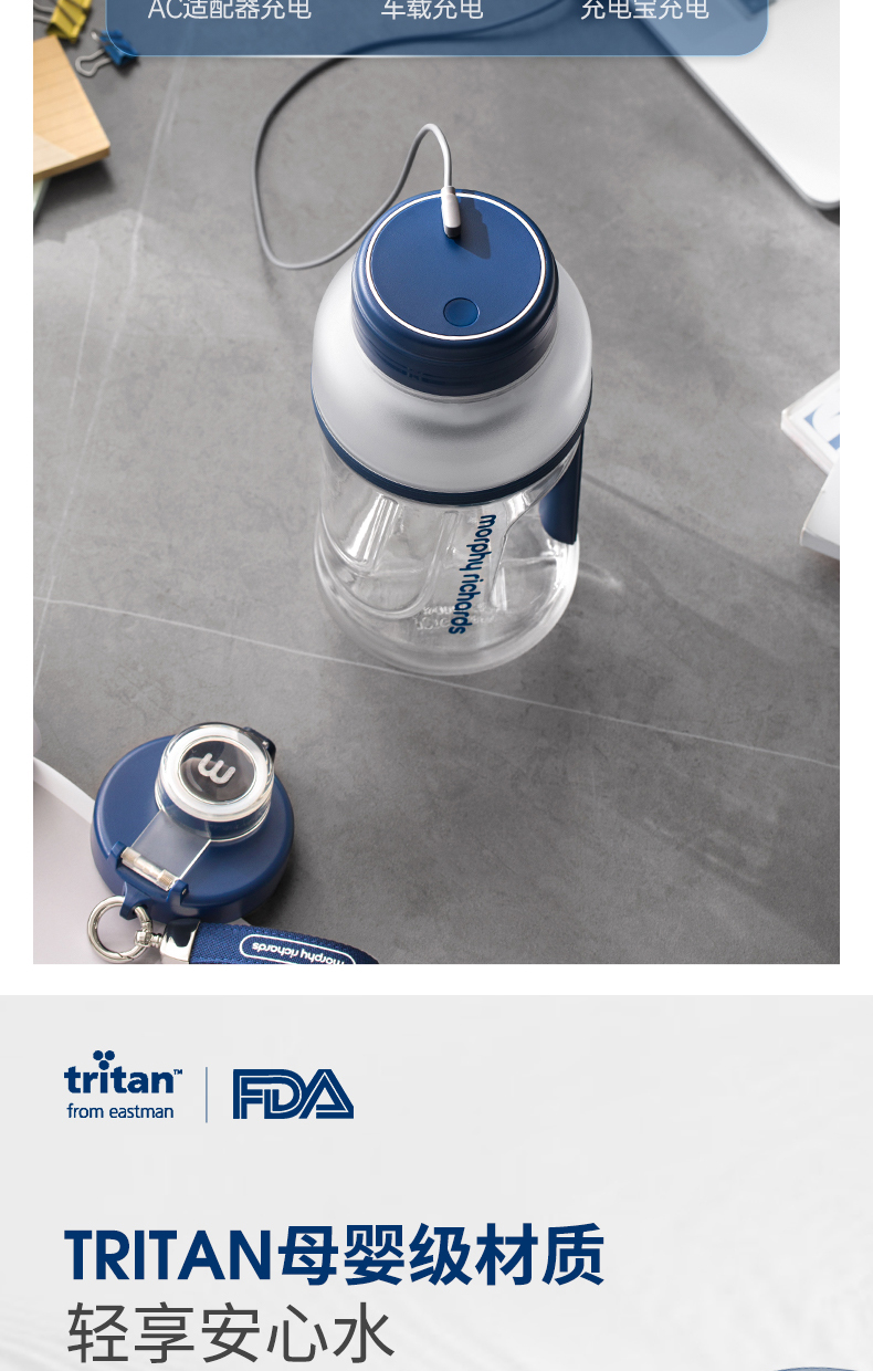 【中國直郵】 摩飛 王俊凱同款 雙蓋榨汁杯桶 便攜運動果汁杯1000ML(翡冷翠)