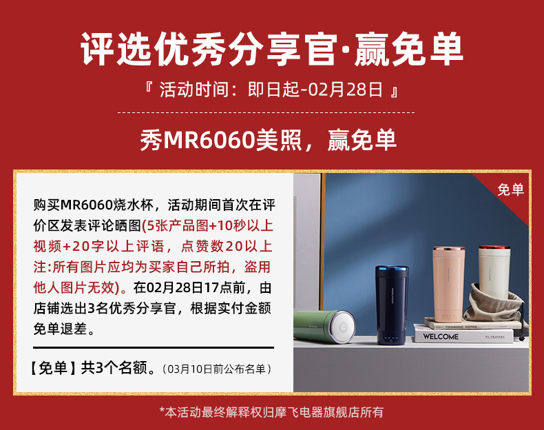 商品详情图