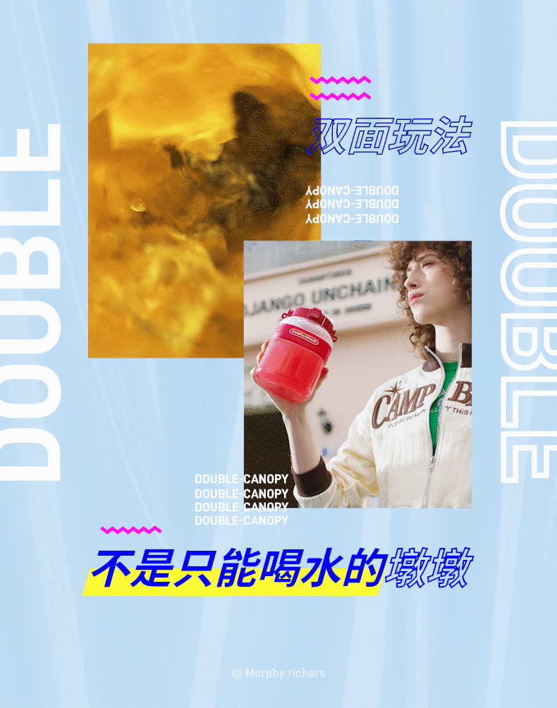商品详情图