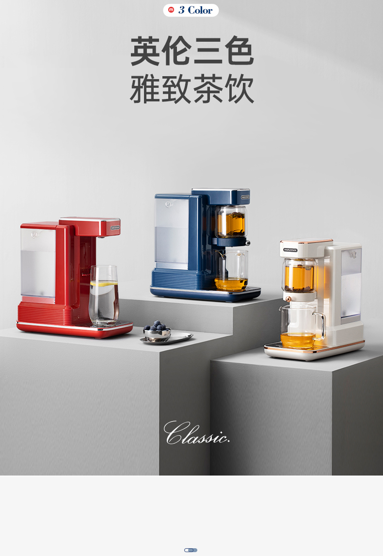 商品详情图