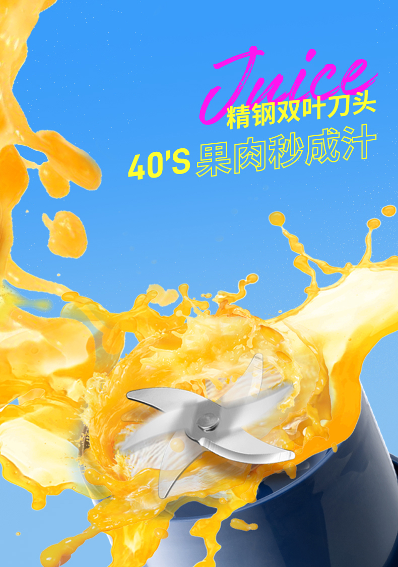 商品详情图