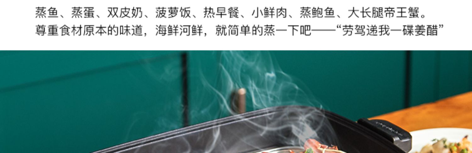 商品详情图