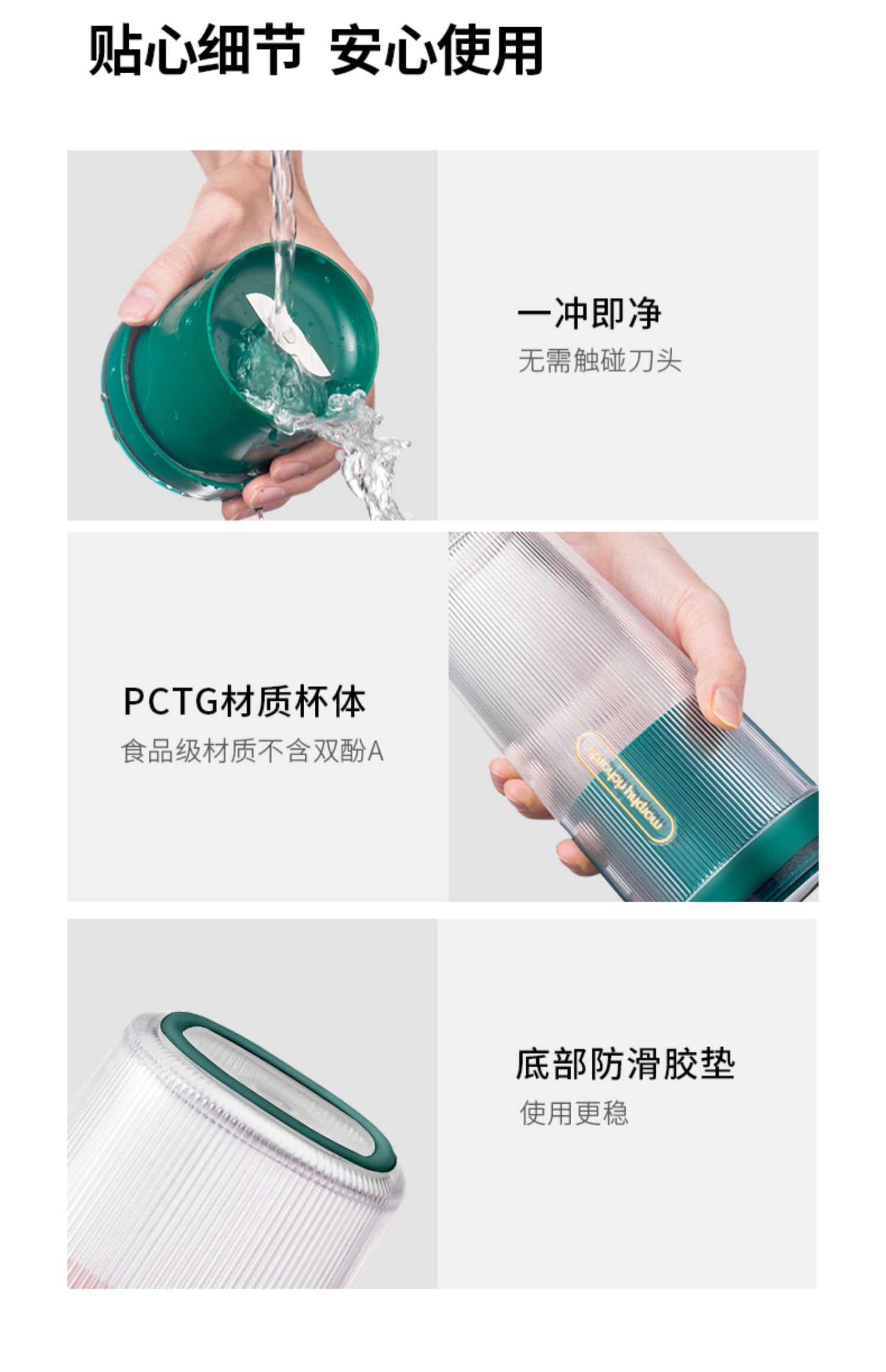 商品详情图