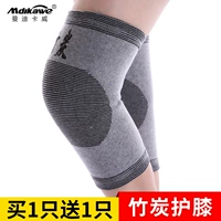 Kneepad ấm phụ nữ độc quyền bốn mùa già chân lạnh phần mỏng điều dưỡng đầu gối đàn ông chạy xà cạp dài thể thao an toàn - Dụng cụ thể thao băng đầu gối bảo vệ dây chằng