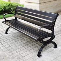 Park Chair Outdoor benches Garden Villa Cast Aluminum Chair Square Casual Outdoor Embalming Backrest Iron Art Strip Chair