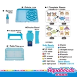 aquabeads Дисней, комплект подходит для мужчин и женщин ручной работы, подарок на день рождения