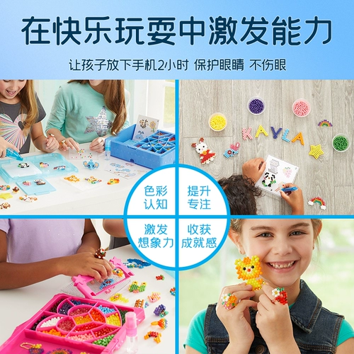 Кольцо, игрушка ручной работы, «сделай сам», подарок на день рождения