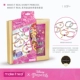 [6 модели могут быть сделаны] Disney Princess Limited Set Set