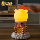 Воздушный шар, игрушка, индукционная подарочная коробка, ночник, подарок на день рождения