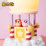 Воздушный шар, игрушка, индукционная подарочная коробка, ночник, подарок на день рождения