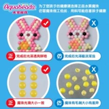 Aquabads Water Mist Demon Demon Demon Paitter Card Card Мужская девочка из бусин принцессы [без инструментов]