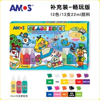 Пигментированный, 12 цветов, 22 мл