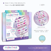 [Можно сделать 8 моделей] Starlight яркие ювелирные украшения