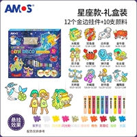 [10 Цвет+12 решетча