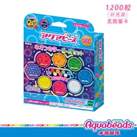 Набор флуоресцентных волшебных бусин-1200 волшебных бусин 丨AQ369