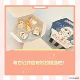 Японская акула, настольная кукла, подарочная коробка, маленькая игрушка