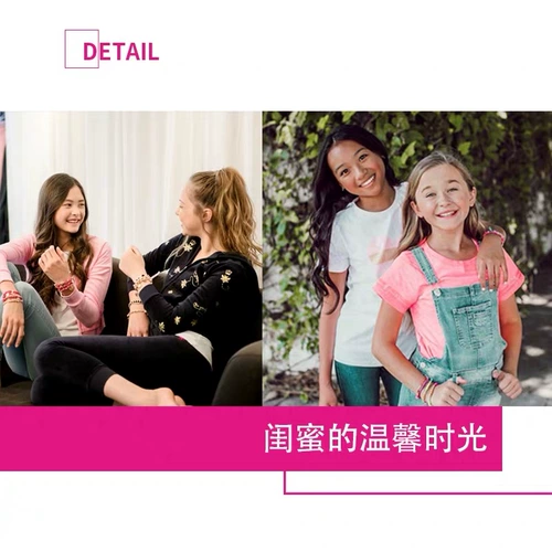 Детское ожерелье ручной работы, игрушка с бусинами, DIY, подарок на день рождения