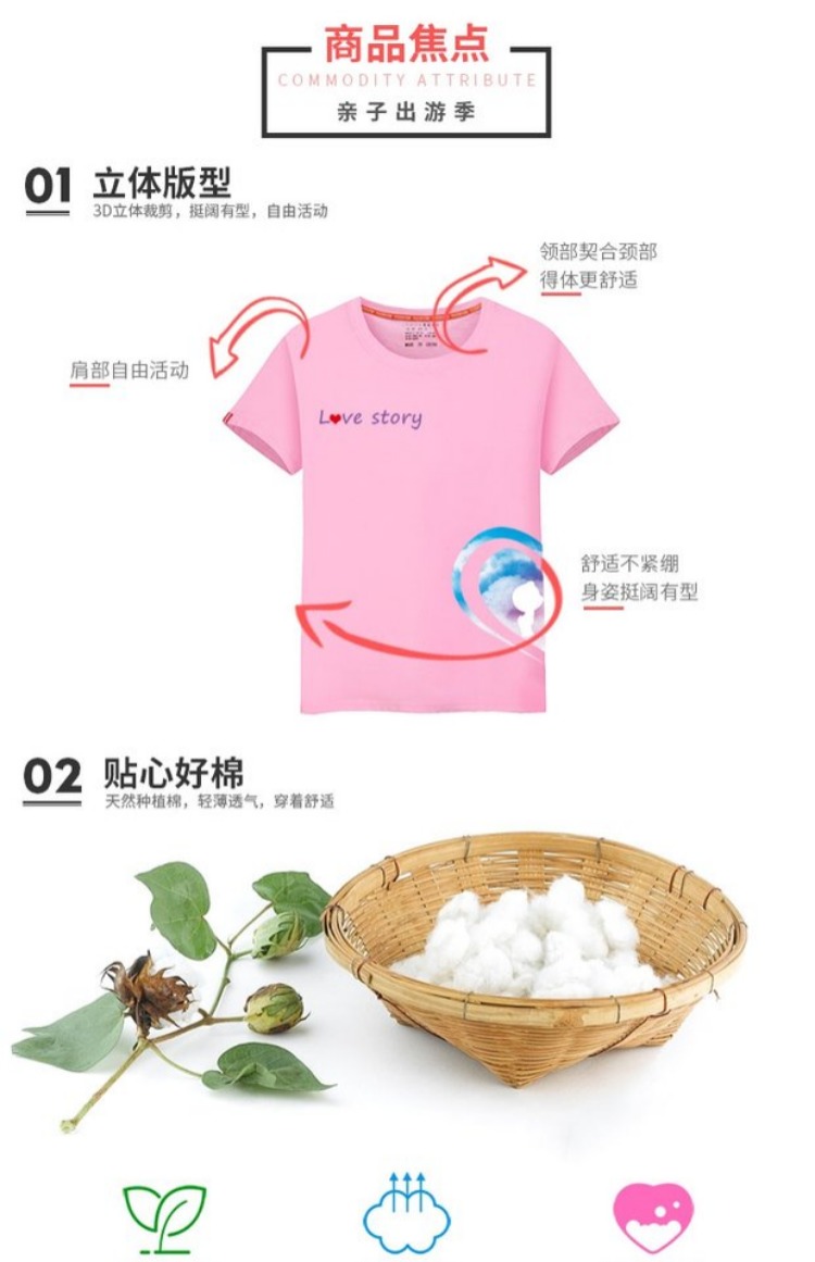 Dịch vụ làm vườn mẫu giáo mùa xuân và mùa thu rung mẹ-con trang phục gia đình ba áo thun ngắn tay màu đỏ với mẹ. áo khoác cặp cho mẹ và bé