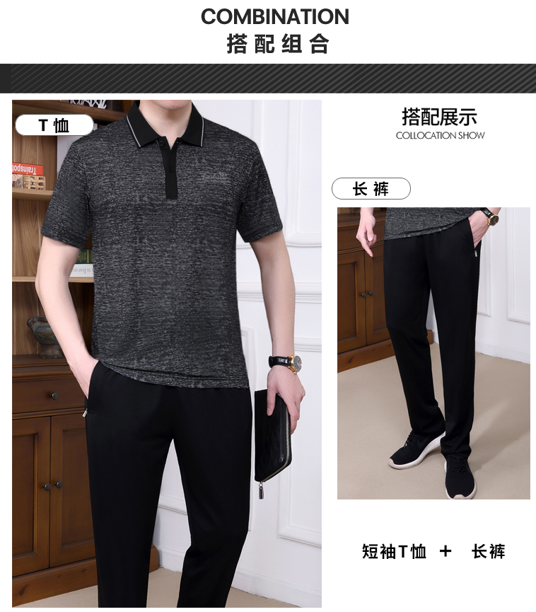 Survetement homme en coton - Ref 3444892 Image 8