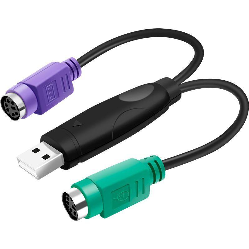 Ps2 to USB Adapter Cable Mouse Keyboard Computer Round Port Round Head Ps/2 Female to USB Male Interface Converter