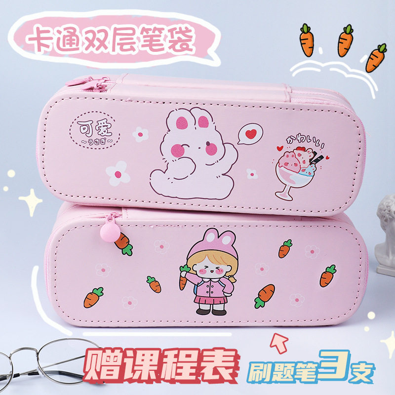 Double-Layer Pencil Bag for Girls, First Grade Pencil Bag, Children's Large-Capacity Stationery Bag, Girl's Birthday Gift Stationery Box