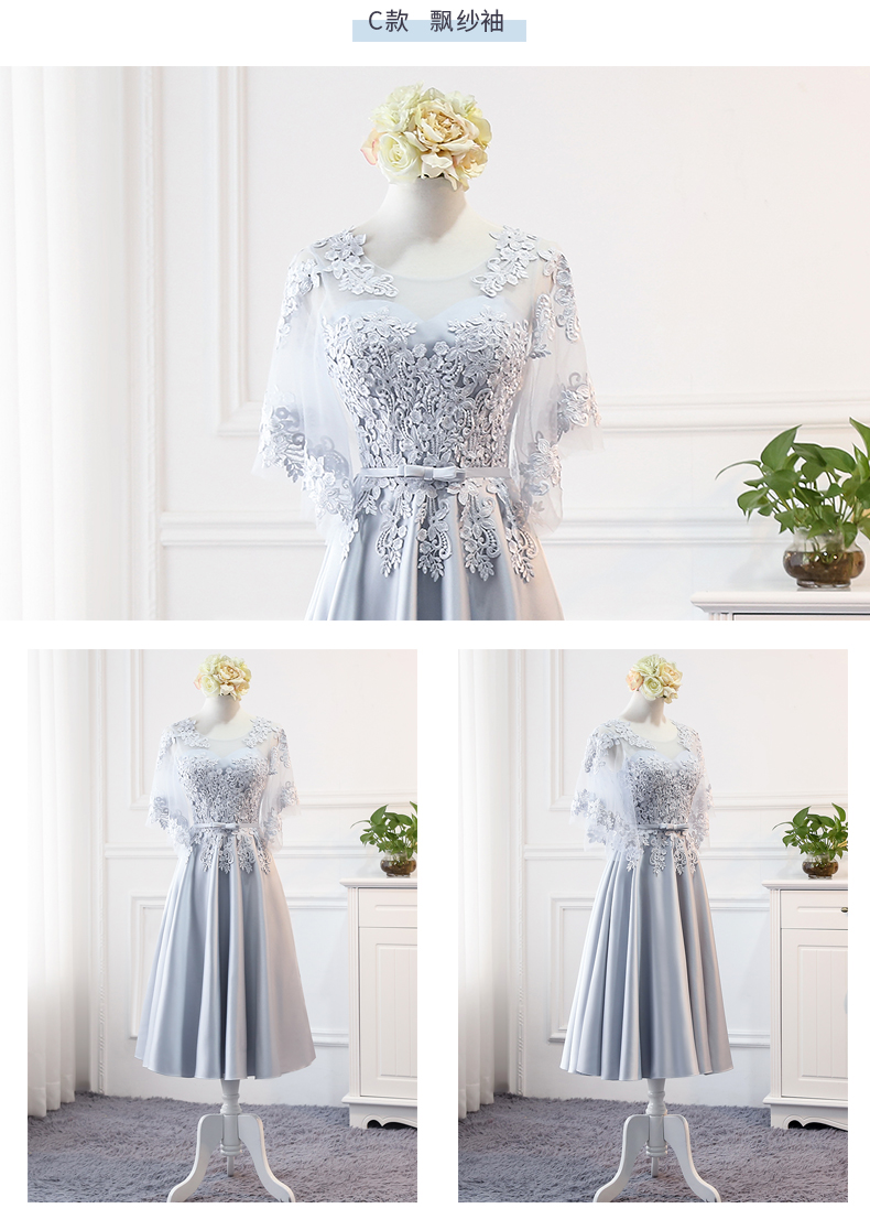 Robe de soirée conventionnel - Ref 3210976 Image 18