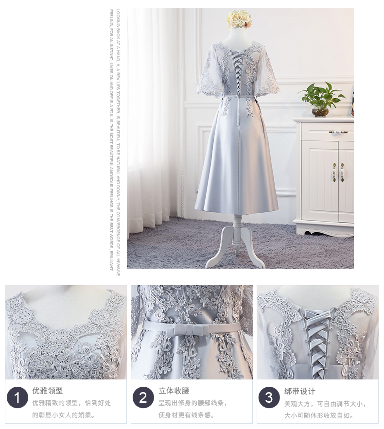 Robe de soirée conventionnel - Ref 3210976 Image 21