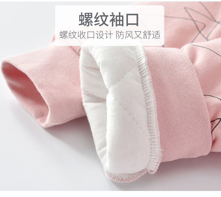 Cô gái chần 2 bộ đồ trẻ em lớn trẻ em ấm áp 3 bộ đồ ngủ trẻ em một mảnh mùa thu quần áo bé trai dày lên đồ ngủ bé trai