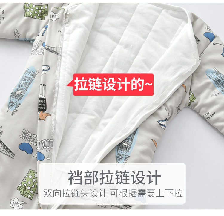 Bé gái giữ ấm cho bé 2 bộ đồ ngủ chống đá bé trai mùa thu và mùa đông 3 bộ đồ bé trai dày bé trai quần áo bé trai bộ khủng long bé gái