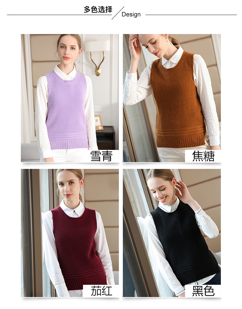 Débardeur hiver femme en Cachemire Laine - Ref 3176425 Image 9