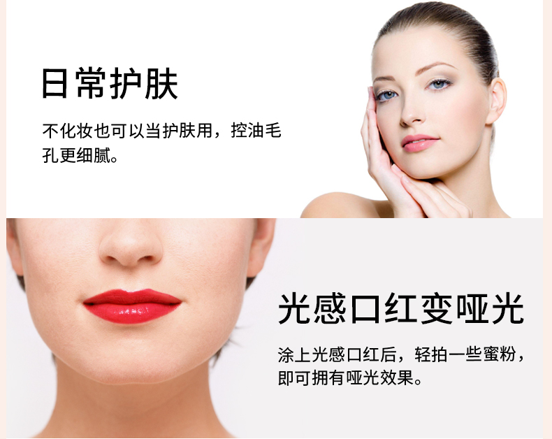 Yin Man Loose Powder Makeup Powder Control Oil Lasting Concuring Waterproof Whitening Moisturising Foundation Makeup Makeup Powder Repair phấn phủ cho da dầu mụn