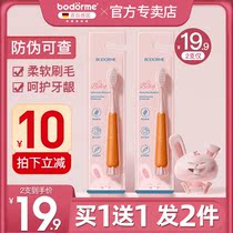 Bedemei Childrens Tooth Care Soft Hair Toothbrush Baby Oral Cleaning Toothbrush Childrens Toothbrush Toothpaste Set Over 3 Years Old