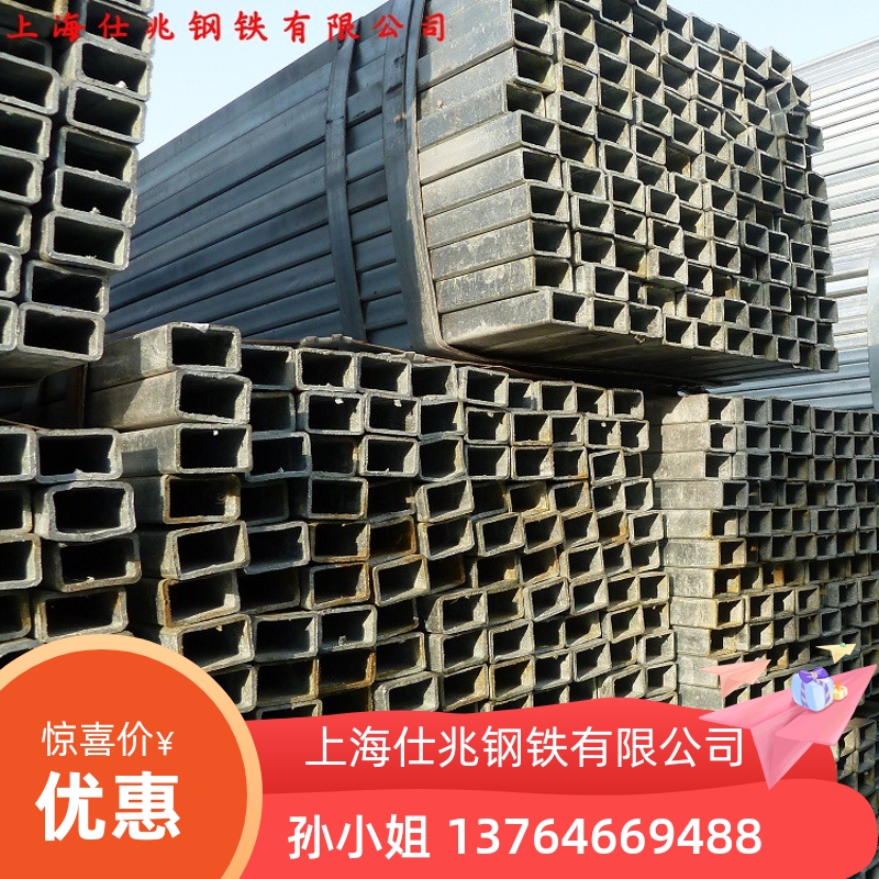 Square steel Hot rolled square steel Solid square steel Cold drawn square steel Cold rolled square steel Steel square bar High quality square steel